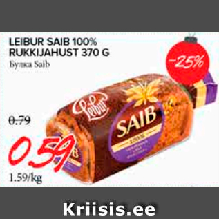 Allahindlus - LEIBUR SAIB 100% RUKKIJAHUST 370 G