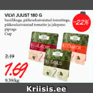 Allahindlus - VILVI JUUST 180 G