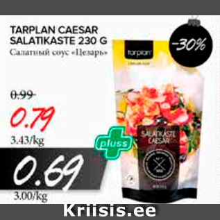 Allahindlus - TARPLAN CAESAR SALATIKASTE 230 G