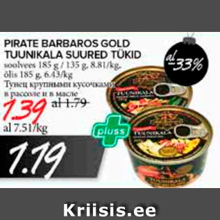 Allahindlus - PIRATE BARBAROS GOLD TUUNIKALA SUURED TÜKID