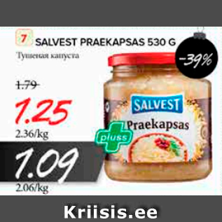 Allahindlus - SALVEST PRAEKAPSAS 530 G