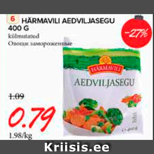 Allahindlus - HÄRMAVILI AEDVILJASEGU 400 G