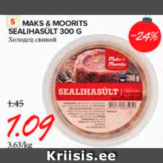 Allahindlus - MAKS & MOORITS SEALIHASÜLT 300 G