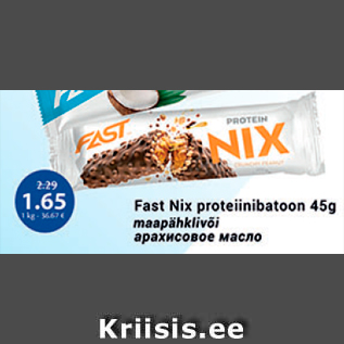 Allahindlus - Fast Nix proteiinibatoon 45 g, maapähklivõi