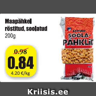 Allahindlus - Maapähkel röstitud, soolatud 200 g