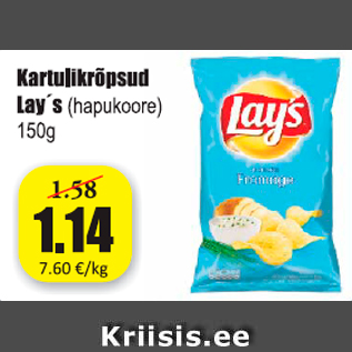 Allahindlus - Kartulikrõpsud Lay´s