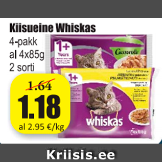 Allahindlus - Kiisueine Whiskas