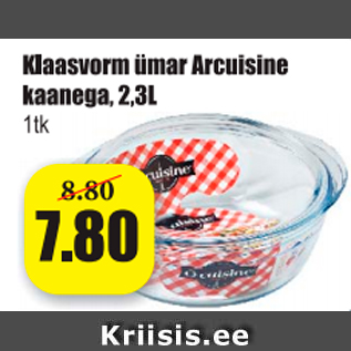 Allahindlus - Klaasvorst ümar Arcuisine kaanega, 2,3 l, 1 tk