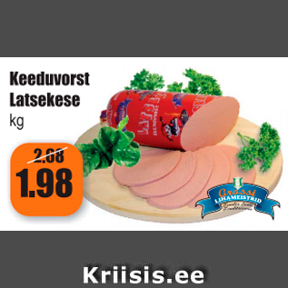 Allahindlus - Keeduvorst Lastekese, kg