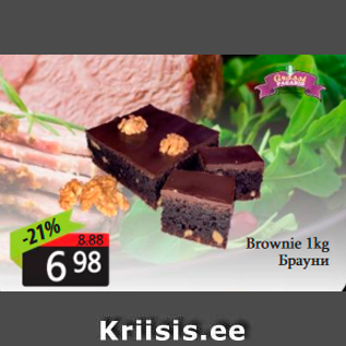 Allahindlus - Brownie 1 kg