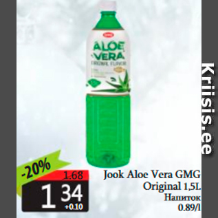 Allahindlus - Jook Aloe Vera GMG Original 1,5 L