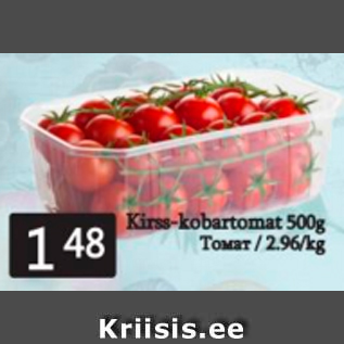 Allahindlus - Kirss-kobartomat 500 g