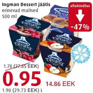 Allahindlus - Ingman Dessert jäätis