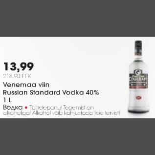 Allahindlus - Venemaa viin Russian Standard Vodka 40%