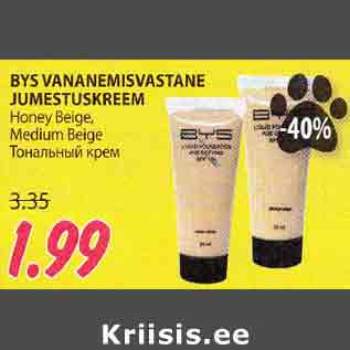 Allahindlus - BYS VANANEMISVASTANE JUMESTUSKREEM Honey Beige, Medium Beige