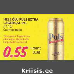 Allahindlus - HELE ÕLU PULS ЕХТRА LAGER 0,5L 5%