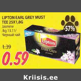 Allahindlus - LIPTON EARL GREY MUST TЕЕ 25х1,8G Jasmine