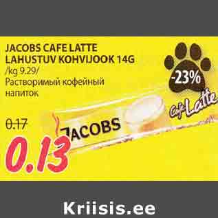 Allahindlus - JACOBS САFЕ LATTE LAHUSTUV KOHVIJOOK 14G