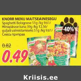 Allahindlus - KNORR MENU MAITSEAINESEGU