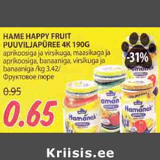 Allahindlus - НАМЕ НАРРY FRUIT PUUVILJAPÜREE 4K 190G aprikoosiga ja virsikuga, maasikaga ja aprikoosiga, banaaniga, virsikuga ja banaaniga