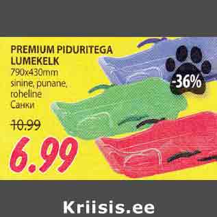 Allahindlus - PREMIUM PIDURITEGA LUMEKELK 790х43Omm sinine, рunаnе,roheline