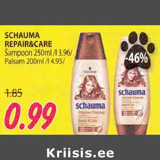 Allahindlus - SCHAUMA REPAIR&CARE šаmрооn 250ml, Palsam 200ml