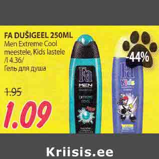 Allahindlus - FA DUŠIGEEL 250ML Mеn Extreme Cool meestele, Kids lastele