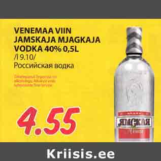 Allahindlus - VENEMAA VIIN JAMSKAJA MJAGKAJA VODKA 4O% 0,5L