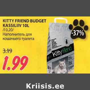 Allahindlus - KITTY FRIEND BUDGET KASSILIIV 10L