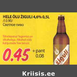 Allahindlus - HEIE ÕLU ZIGULI 4,6% 0,5L