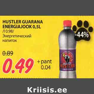 Allahindlus - HUSTIER GUARANA ENERGIAJOOK 0,5L