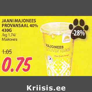 Allahindlus - JAANI MAJONEES PROVANSAAL 40% 430G