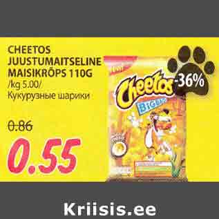 Allahindlus - CHEETOS JUUSTUMAITSELINE MAISIKRÕPS 110G