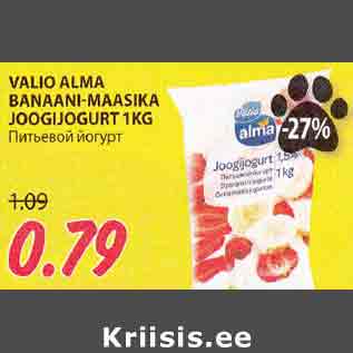 Allahindlus - VALIO ALMA BANAANI-MAASIKA JOOGIJOGURT 1KG