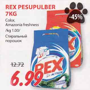 Allahindlus - REX PESUPULBER 7KG