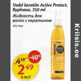 Allahindlus - Vedel keratiin Aсtivе Protect, Byphasse,250 ml