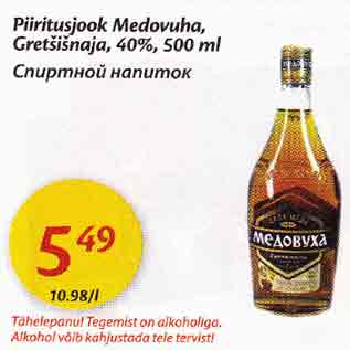 Allahindlus - Piiritusjook Medovuhа, Gretšišnaja, 40%, 500 ml