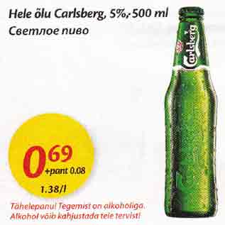 Allahindlus - Hele õlu Carlsberg 5%,.500 ml