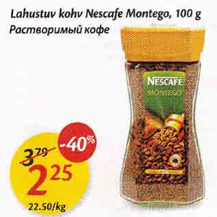 Allahindlus - Lahustuv kohv Nescafe Montego,100 g