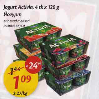 Allahindlus - Jogurt Activia,4 tk x 120 g