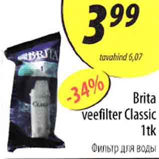 Allahindlus - Brita veefilter Classic 1tk