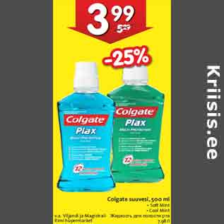 Allahindlus - Colgate suuvesi, 500 ml