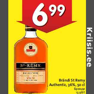 Allahindlus - Brändi St Remy Authentic, 36%, 50 cl