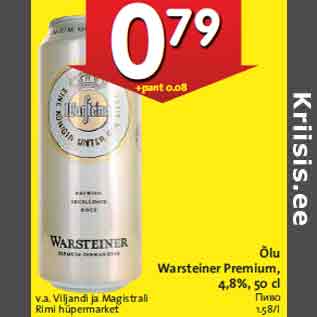 Allahindlus - Õlu Warsteiner Premium, 4,8%, 50 cl