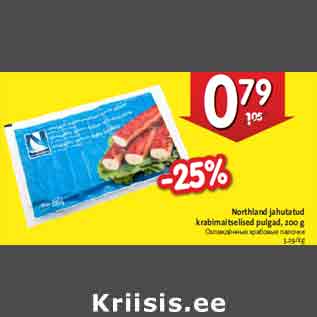 Allahindlus - Northland jahutatud krabimaitselised pulgad, 200 g