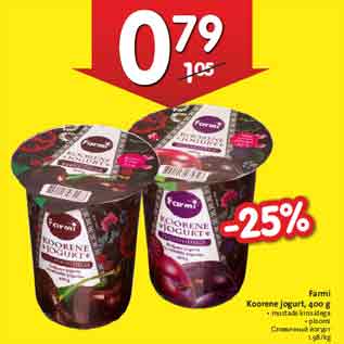 Allahindlus - Farmi Koorene jogurt, 400 g