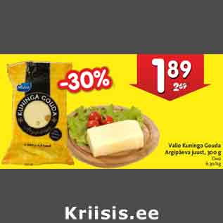 Allahindlus - Valio Kuninga Gouda Argipäeva juust, 300 g