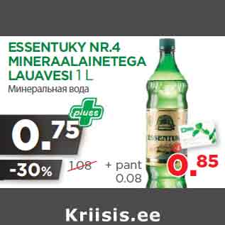 Allahindlus - ESSENTUKY NR.4 MINERAALAINETEGA LAUAVESI 1 L