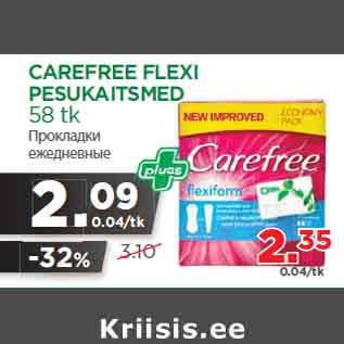 Allahindlus - CAREFREE FLEXI PESUKAITSMED 58 tk