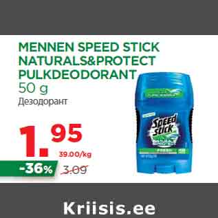 Allahindlus - MENNEN SPEED STICK NATURALS&PROTECT PULKDEODORANT 50 g